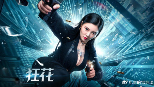 买假纽约理工学院成绩单
